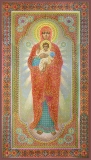 Валаамская икона Божьей Матери