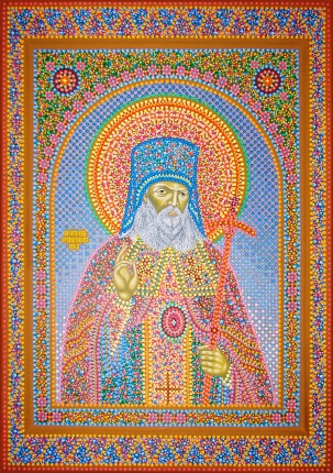 Святитель Лука Крымский и Симферопольский
