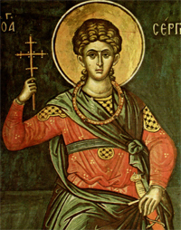 Святой мученик Сергий Римлянин, Росафский