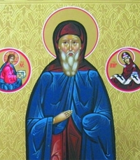 Икона Святого преподобномученика Сергия Синайского