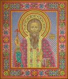 Святой преподобномученик Вадим Персидский