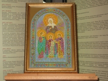 Икона Святые мученицы Вера, Надежда, Любовь и мать их София<br>3500 руб.