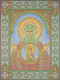Икона Знамение (Новгородская)