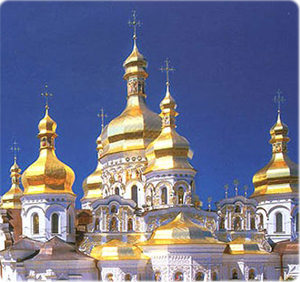Христианские православные церкви