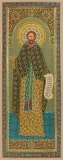 Мерная икона. Святой Кирилл Белозерский