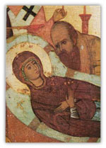 Фрагмент русской иконы «Успение Богоматери», XII век
