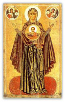 «Богоматерь Великая Панагия », XII век