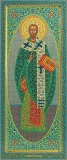 Мерная икона. Святой Николай Чудотворец