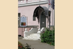 Музей истории города Ярославляborder=
